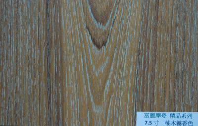 ��~�e�O�t�C -7.5�o�c�������� big .