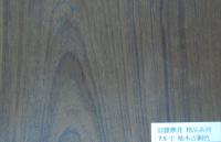 7.5ocjɦ